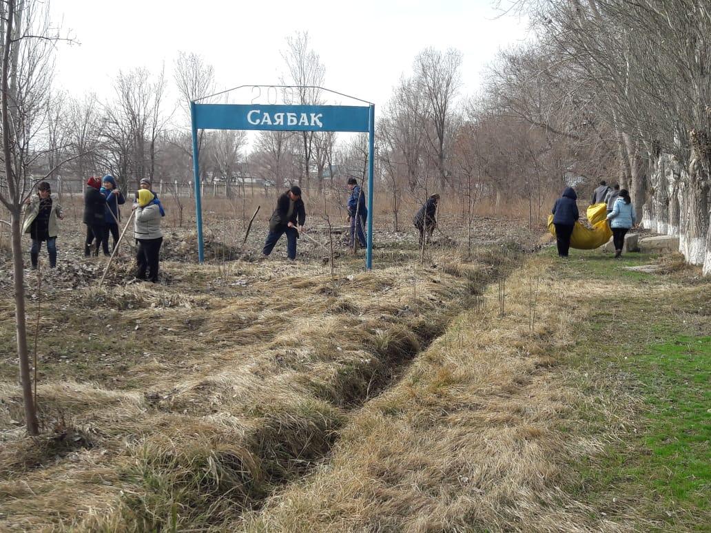 Сенбілік