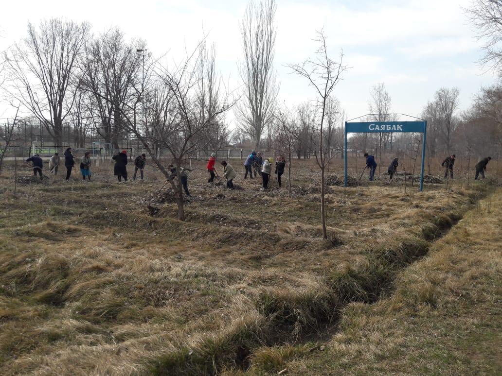 Сенбілік