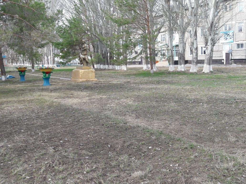 Сенбілік