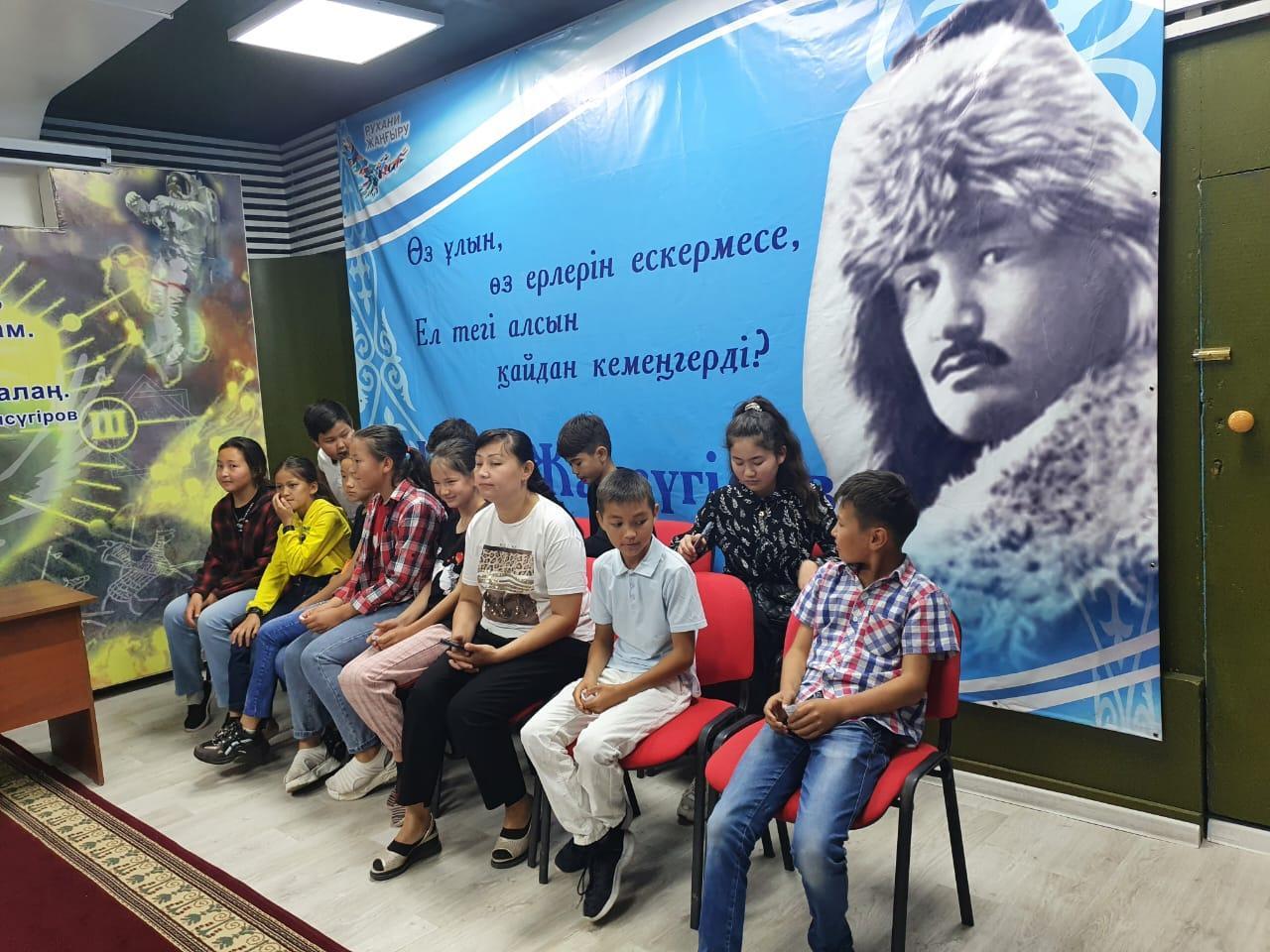 "Туған өлкеге саяхат" І. Жансүгіров  мұражайына саяхат